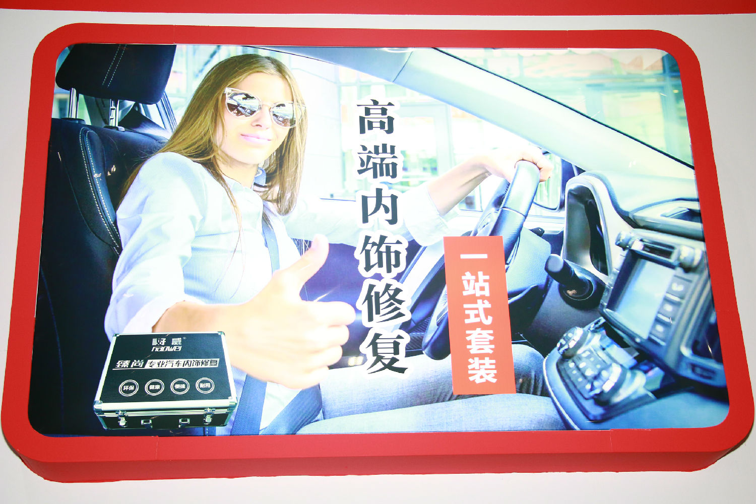 海报.JPG..jpg 海报.JPG..jpg