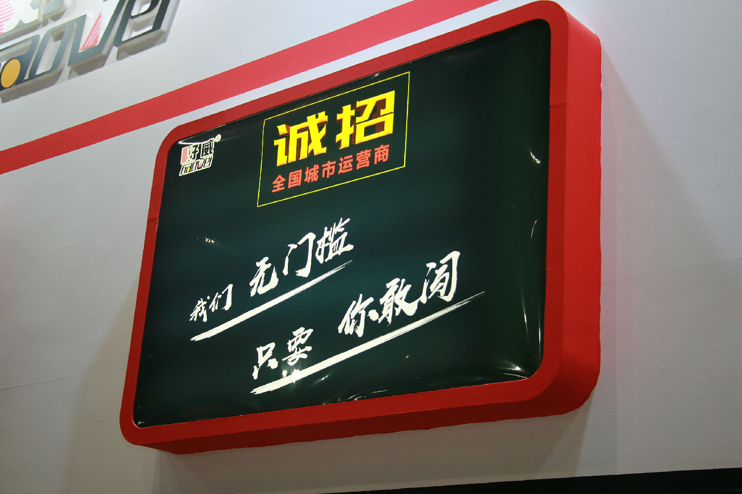 海报2.JPG..jpg 海报2.JPG..jpg