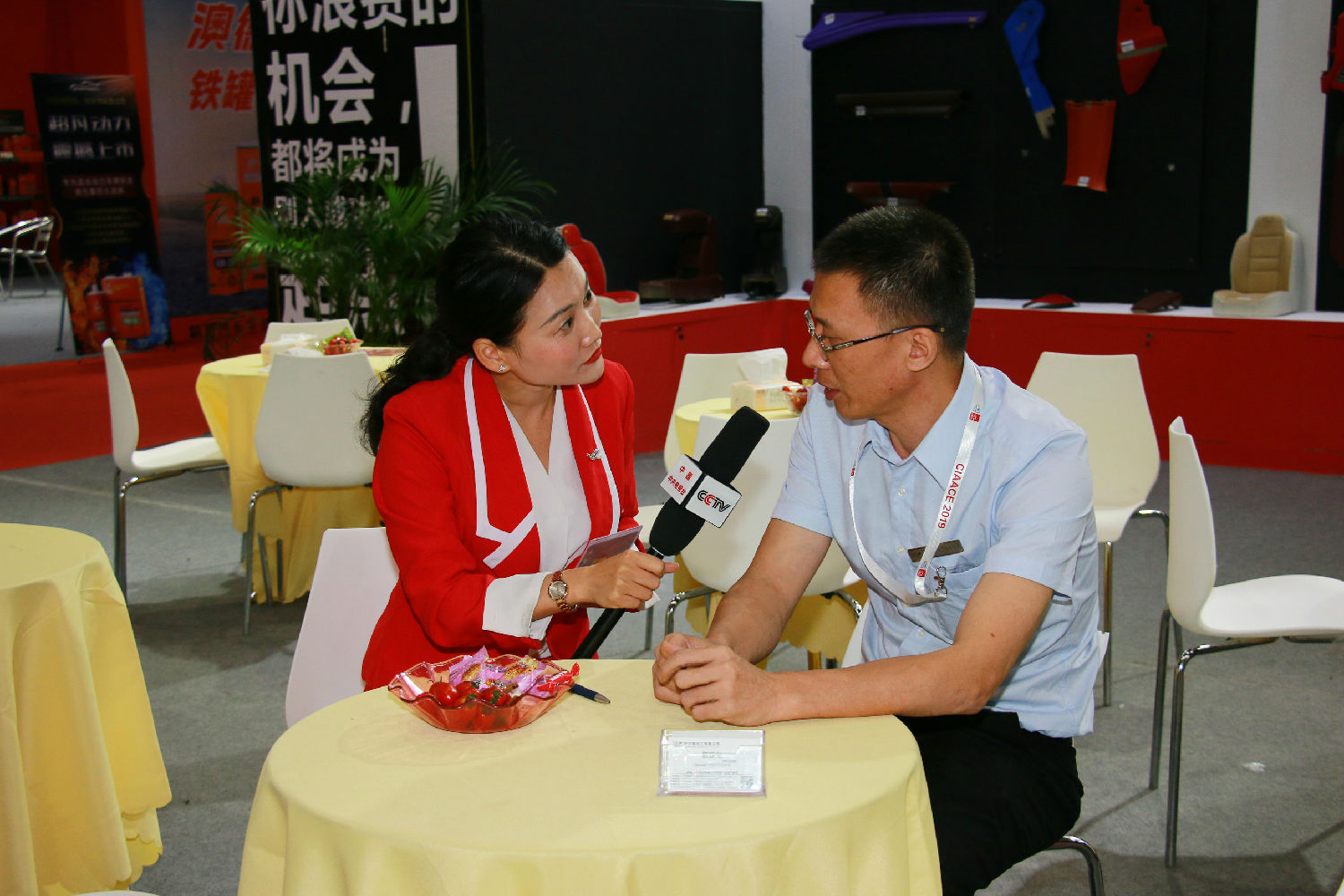 采访3.JPG..jpg 采访3.JPG..jpg