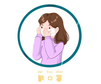 皮具护理套装 皮具护理套装