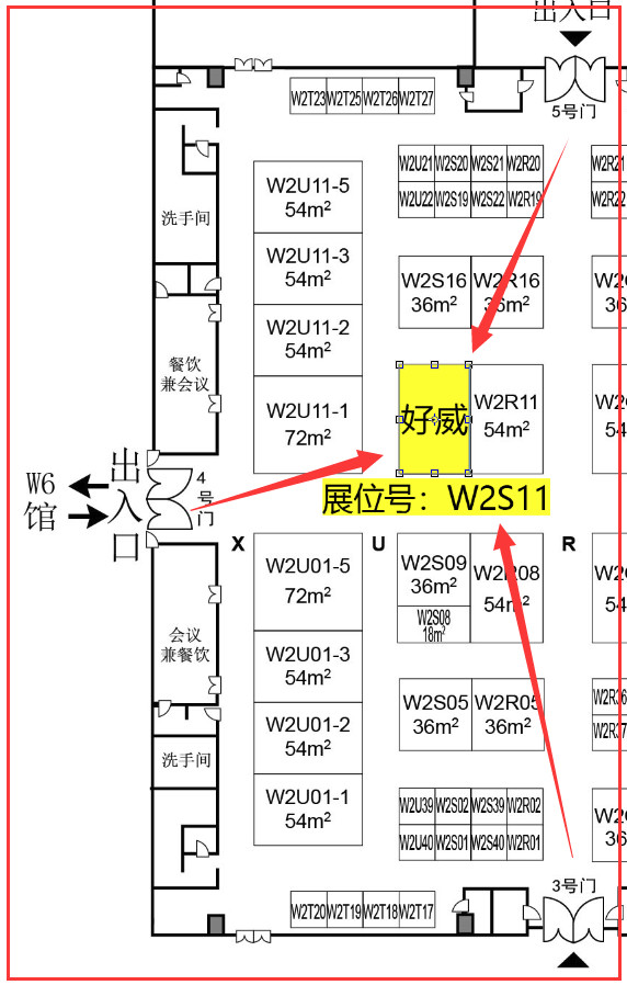 皮具护理化料厂家