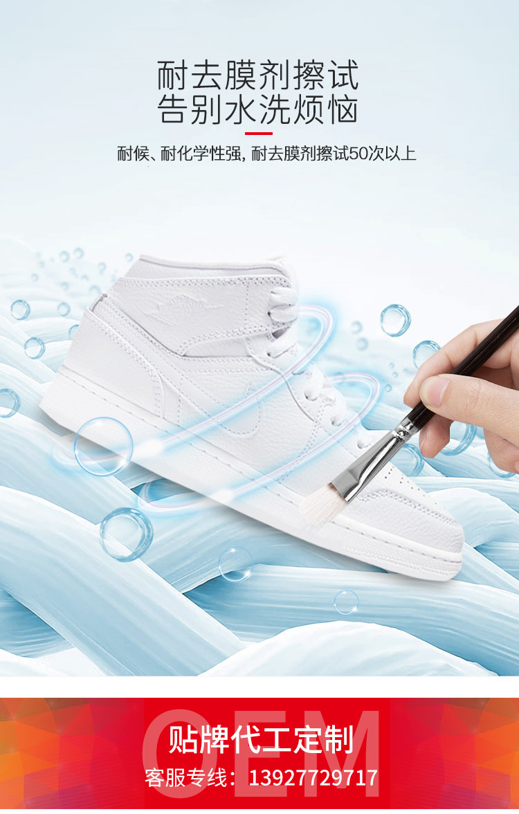 小白鞋发黄怎么办 小白鞋发黄怎么办