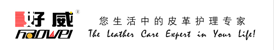 沙发翻新