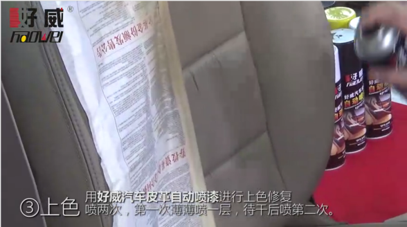 自喷漆厂家 自喷漆厂家