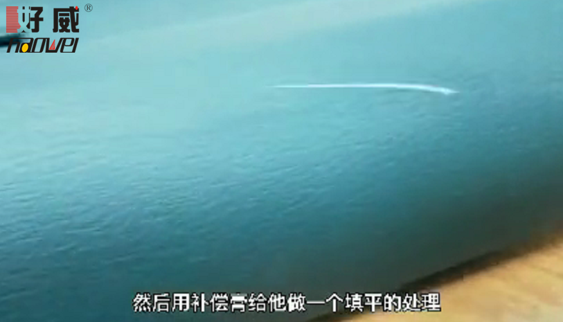 汽车门板划痕修复