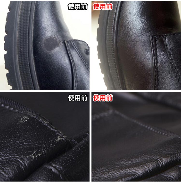 高光鞋乳 高光鞋乳