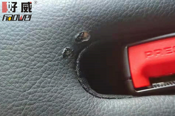汽车皮座椅破了修复 