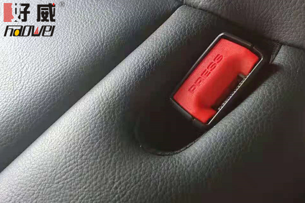 汽车皮座椅龟裂修复
