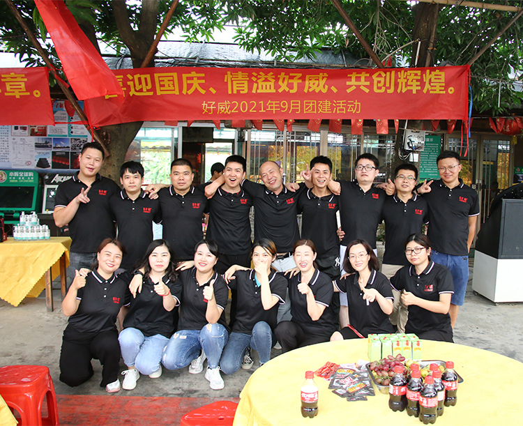 汽车涂料 汽车涂料