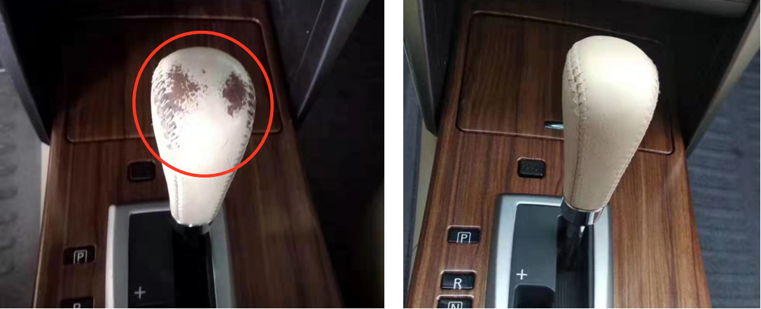 汽车内饰修补漆