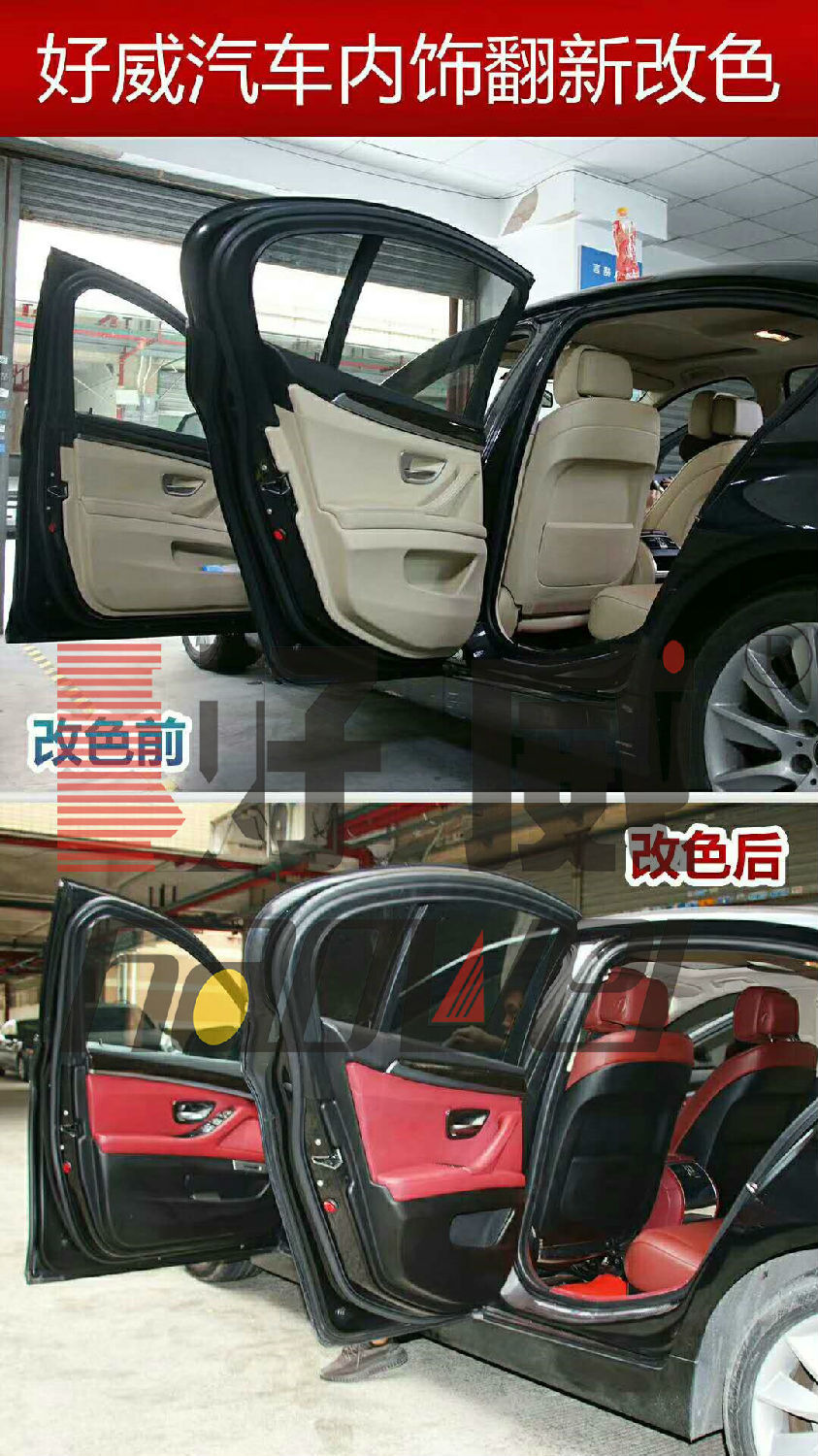 宝马3.jpg