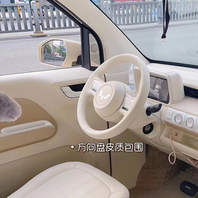 汽车内饰翻新 汽车内饰翻新