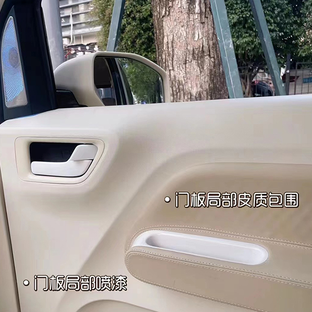汽车内饰门板翻新 汽车内饰门板翻新