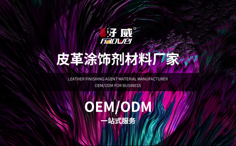 球鞋绘画颜料 球鞋绘画颜料