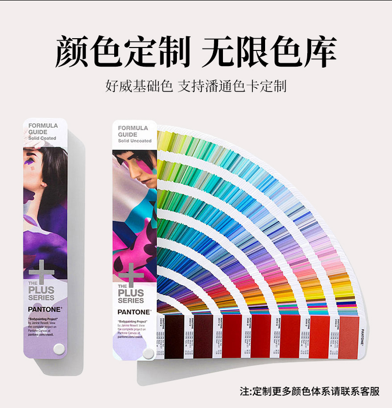 自喷漆厂家 自喷漆厂家