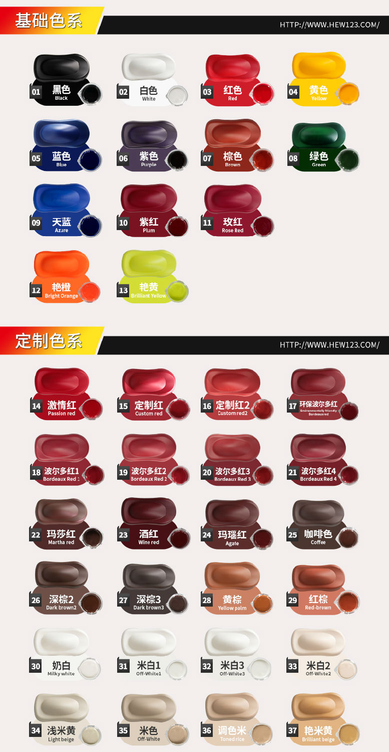 高精密塑料自喷漆 高精密塑料自喷漆