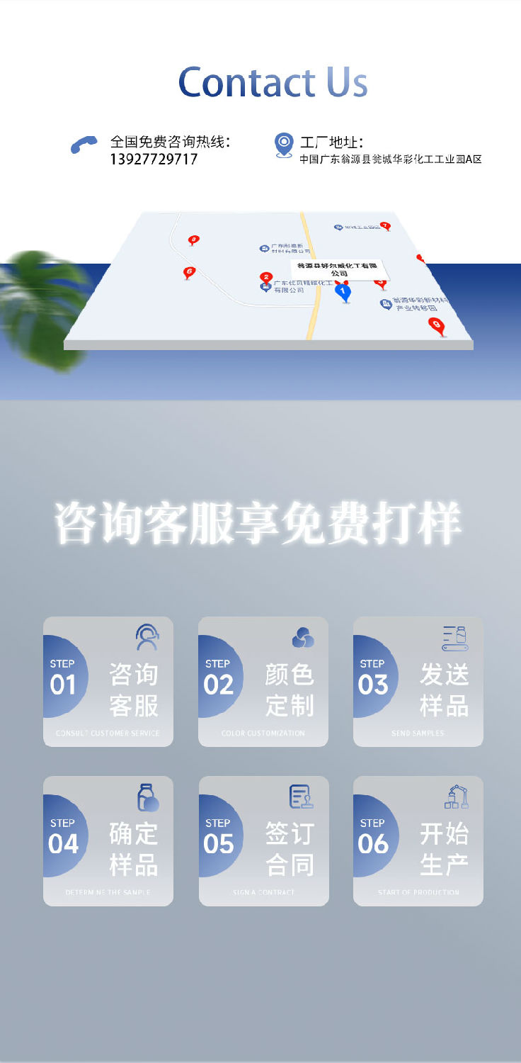 自喷漆厂家 自喷漆厂家