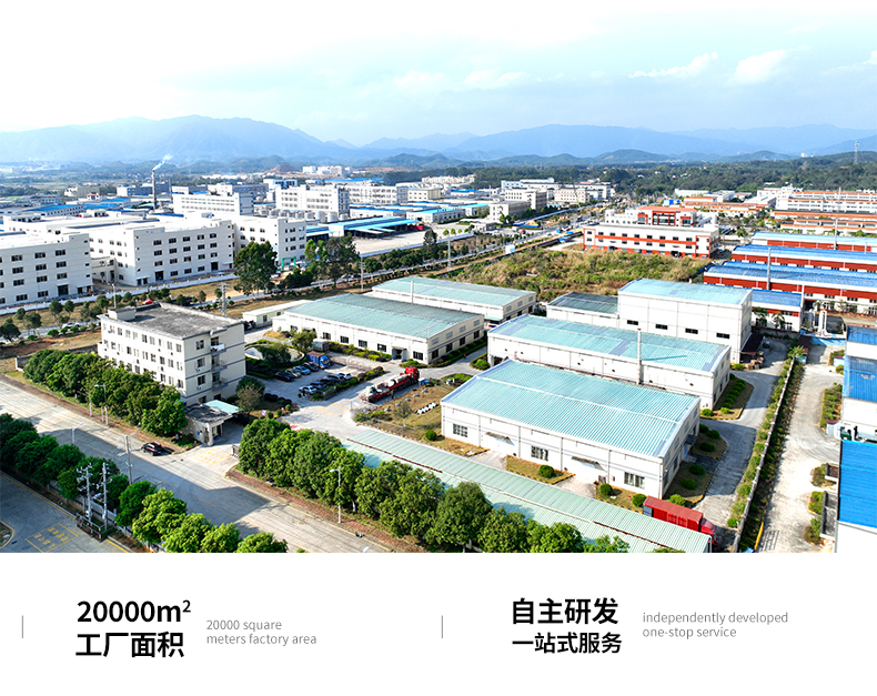 好威汽车内饰漆