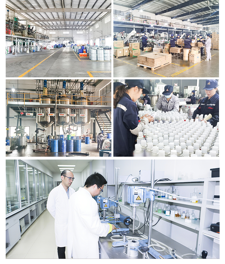 好威汽车内饰漆