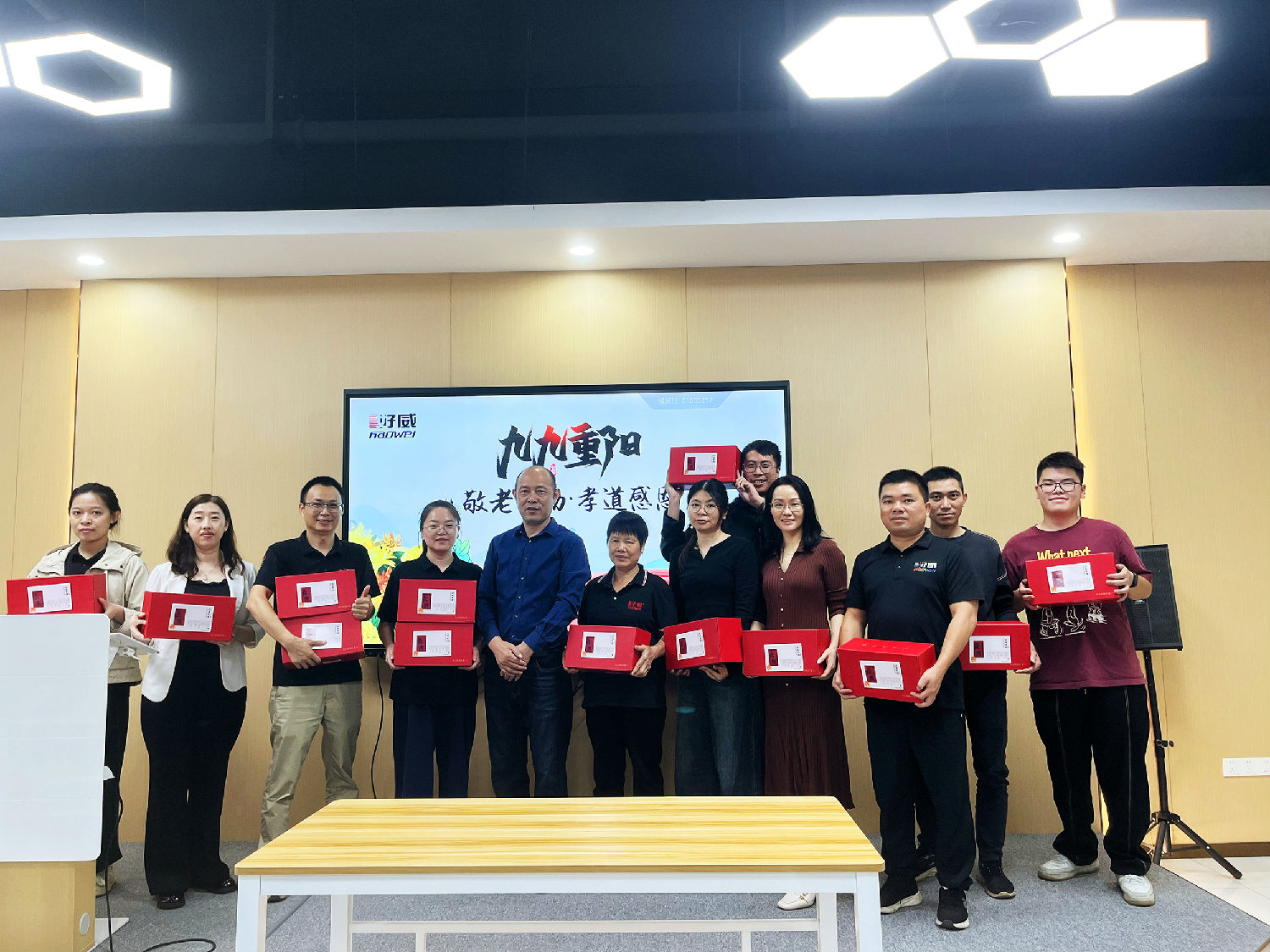 好威汽车内饰漆